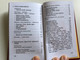 Mali Misal po Kristu i s Kristom / Croatian language Catholic misal & prayer book / Small (pocket) size / Kršćanska Sadašnjost 2019 (9789531111997)