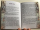 Za duše u čistilištu - devetnice, krunice, molitve za pokojne / Croatian language Catholic prayer book for souls in purgatory / Hosana Knjiga 19. / Verbum d.o.o / Petar Balta (9789532354379)
