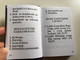 Gospodin moj i Bog moj by Ivan Zirdum / My Lord and My God / Croatian language Catholic small size prayer book / Karitativni fond UPT / 2011 / Hardcover (9789532082821)