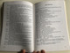 Személyi érmek by Huszár Lajos / Personal coins, medals / Bibliotheca Humanitatis Historica / Magyar Nemzeti Múzeum 1999 / Paperback (963-742184X)