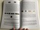 Folia Historica XXXII. / Magyar Nemzeti Múzeum 2017 / Paperback / A Magyar nemzeti Múzeum Történeti Évkönyve / Hungarian language Essays, Publications, Workshops / 2016 Historical Yearbook of the Hungarian National Museum (ISSN 01336622)