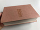 Czech language Bible / 21st Century translation / Skin tone Imitation Leather Cover / Bible, překlad 21. století / Bible21 (9788087282373)