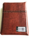 Leather Bound Bible in Czech language - Ecumenical translation / Brown with zipper & thumb index / Pismo Svaté Starého a Nového Zakona / Český Ekumenický překlad / Česká biblicka společnost 2015 (9788075450036)