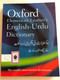 Oxford Elementary Learner's English - Urdu Dictionary / The World's Most trusted dictionaries / Paperback / Oxfrod University Press 2005 (9780195793352)