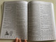 Oxford Elementary Learner's English - Urdu Dictionary / The World's Most trusted dictionaries / Paperback / Oxfrod University Press 2005 (9780195793352)