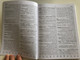 Oxford Elementary Learner's English - Urdu Dictionary / The World's Most trusted dictionaries / Paperback / Oxfrod University Press 2005 (9780195793352)