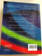 Oxford Elementary Learner's English - Urdu Dictionary / The World's Most trusted dictionaries / Paperback / Oxfrod University Press 2005 (9780195793352)