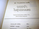 Thai Language version Imprisoned in the Golden City Adoniram Judson missionary