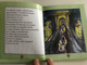 Talpra, Magyar! by Ungváry Zsolt / Történetek a magyar multból / Stories from Hungarian History / Illustrations by Jankó Melinda / Beszélő Hal Kft. 2008 / Hardcover (9789638770936)