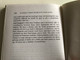 Developing Christian Theology in the Context of Islam by Christine Amjad-Ali / Christian Study Centre, Rawalpindi 1996 / Paperback / A Report of the Silver Jubilee Seminar held at the Christian Study Centre, Rawalpindi, Pakistan, November 22-27, 1993 (DevelopingChristianTheology)