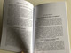 Isten örökkévaló terve by Watchman Nee / God's Eternal Plan in Hungarian language / A gyülekezet döntő szerepe Isten vágyának megvalósításában / Élet folyama Alapítvány (Living Stream Ministry) 2002 / Paperback (0736307672)