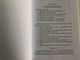 Kérdések az Evangéliumról by Watchman Nee / Questions on the Gospel Hungarian edition / Living Stream Ministry 2017 / Az Élet Folyama Alapítvány (9780736387989)