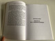 A Normális Keresztyén Hit by Watchman Nee / Isten és élet - Krisztusban / Hungarian edition of The Normal Christian Faith / Living Stream Ministry 1999 / Az Élet Folyama Alapítvány / Paperback (9780736305617)