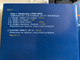 Quadromania 4 / Peter I. Tchaikovsky - Symphonies Nos. 2, 4-6 / Quadromania 4x ‎Audio CD 2004 / 222178-444