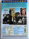 A Room With a View DVD 1985 Szoba kilátással / Directed by James Ivory / Starring: Daniel Day-Lewis, Helena Bonham-Carter, Julian Sands (5998282101896)