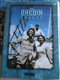 The Onedin Line SEASON 2 DVD SET 1972 Az Onedin család TELJES Második évad 4 Lemez / Created by Cyril Abraham / Starring: Peter Gilmore, Anne Stallybrass, Jessica Benton, Howard Lang / BBC UK TV series / 4DVD (OnedinDvdSet)