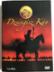Dzsingisz Kán DVD 1989 Ghengis Kan / Directed by Sai Fu, Lisi Mai / Chinese Adventure movie (DzingiszKánDVD)