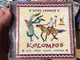 Vitéz Levente - Kolompos ‎/ Mesék, Játékok, Ünnepek, Mulatságok / Kolompos Kkt. Audio CD 2006 / K-06