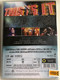 Michael Jackson - This is It DVD Ismerd meg őt, ahogy még soha! / Directed by Kenny Ortega / Documentary about the famous pop star (5996255734317)