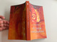 Az öröm vonzásában by C. S. Lewis / Hungarian translation of Surprised by Joy / Harmat kiadó 2013 / 2nd edition / Translated by Lukács László (9789632881874)