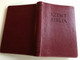 Szent Biblia / Hungarian Holy Bible with words of Jesus in RED /Leather bound Burgundy Cover, Golden edges, 2 bookmark ribbons / Bőrkötés, Bordó színű / Jézus szavai piros kiemeléssel / Patmos Records 2017 9786155526619