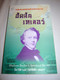 Thai Language version Hudson Taylor's Spiritual Secret Thailand 198 pages Author Howard and Geraldine Taylor