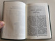 Новиять заветь / Bulgarian language Pocket New Testament / Green Vinyl bound / (WW-NH3Y-DWUY)