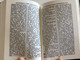 Новиять заветь / Bulgarian language Pocket New Testament / Green Vinyl bound / (WW-NH3Y-DWUY)