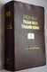 Điển ngữ thần học thánh kinh by Nguyen van ban Phap ngu / Vietnamese Dictionary of Biblical Theology / Vinyl Bound 2016 (9786046133155)