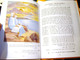 101 Favorite Stories from the Bible by Ura Miller in Hebrew language