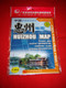 Huizhou Map / English - Chinese Bilingual Edition / Huizhou - The Gateway to ...