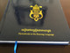 Bunong language Hymn book 2010-2017 / Blue Hardcover / Song book for Worship with musical notes / Hymnbook in the Bunong Language / Great for Cambodian Christians & Churches / K808 / C&MA Mission (BunongHymnalBook)