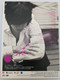 Kim Jeong Boon - Best of Album / DVD + CD 2007 / 金桢勋 一直想起你 / Featured the most affectionate voice of the most popular Korean drama "Palace" Prince Li Lu (9787880888188) Kim Jeong Boon - Best of Album / DVD + CD 2007 / 金桢勋 一直想起你 / Featured the most affectionate voice of the most popular Korean drama "Palace" Prince Li Lu (9787880888188)