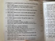 Mulass Velunk! 10. / Minden Piros, Feher Rozsat - Hungarian Songs / Tollfosztoban voltam az este, Megkotottek nekem a koszorut, Nyisd ki babam az ajtot, Balog Orzse, Oreg cigany muzsikalgat / Gaál Gabriella / Lamarti Audio CD 2000 Stereo / LCD 1029