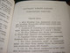 New Testament in the Azerbaijani Language / Yeni Ahit Azerbaycan Dilinge / Azerbaijani 