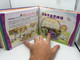 CNV Kid's Bible: A Character Builder (Set of Old Testament and New Testament) 儿童品格圣经(新旧约篇)品格故事 中英对照 Simplified Chinese & English Bilingual Edition with Character Stories 