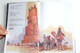 Cibemba language Children's Bible / BAIBELE YA BANA / The Bemba language