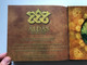 A Magyar nemzeti zene emlékkönyve I. CD-vel by Szendrey Marót Ervin / Áldás Együttes / Hungarian national folk music memory book vol 1. with Audio CD / Áldás kiadó Audio CD 2016 (9786158062701)