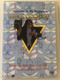 Alice Cooper - Welcome to my nightmare DVD / Features Only Women Bleed, School's out, Eighteen and many others! / Eagle vision (4012050412883)