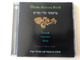 Odesa Klezmer Band - Izsak szaraz faja / Isaac's dry tree / Etnofon Records Audio CD 2000 / ER-CD 022