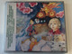 Tintás Ujjak - Játék és mese / Malek Andrea, Sáfár Mónika, Geszti Péter, Adamis Anna, Csemiczky Miklós / Gong ‎Audio CD 1993 / HCD 37687