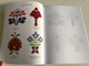 Magyar hímzésminták kifestőkönyve  Editor Horváth Ágnes  Coloring book of Hungarian Embroidery (9789634090281)