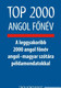 Top 2000 angol főnév / A leggyakoribb 2000 angol főnév angol–magyar szótára példamondatokkal / by Nagy György / Top 2000 nouns in english (9789634092544)
