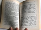 Rovás és rovásírás by Sebestyén Gyula / Tinta Könyvkiadó / Runes and runic writing of Hungary / Reprint Edition of the 1909 Original / Old Hungarian runic script (9639372269)