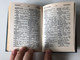 Hungarian - Esperanto Dictionary by Pechan Alfonz / Magyar - Eszperantó szótár / Terra Budapest 1988 / Kisszótár Sorozat / 6th edition (9632052099)