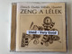 Dresch Dudás Mihály Quartet ‎– Zeng A Lélek / Adyton ‎Audio CD 1994 / 006