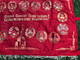 Soviet Collector's Item - Lenin Flag from The Soviet Union / Beautiful Large Flag with The Portrait of Vladimir Ilich Lenin and State Emblems of The Soviet Union States / Sovjet Made Flag Collector's Item from CCCP / U.S.S.R. 5577 (StateEmblemsFlag1)