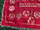 Soviet Collector's Item - Lenin Flag from The Soviet Union / Beautiful Large Flag with The Portrait of Vladimir Ilich Lenin and State Emblems of The Soviet Union States / Sovjet Made Flag Collector's Item from CCCP / U.S.S.R. 5577 (StateEmblemsFlag1)