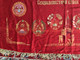 Soviet Collector's Item - Lenin Flag from The Soviet Union / Beautiful Large Flag with The Portrait of Vladimir Ilich Lenin and State Emblems of The Soviet Union States / Sovjet Made Flag Collector's Item from CCCP / U.S.S.R. 5577  