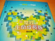 The Chinese Bible for Hope - Chinese UNION Version / Counceling Bible 